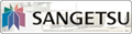 サンゲツ